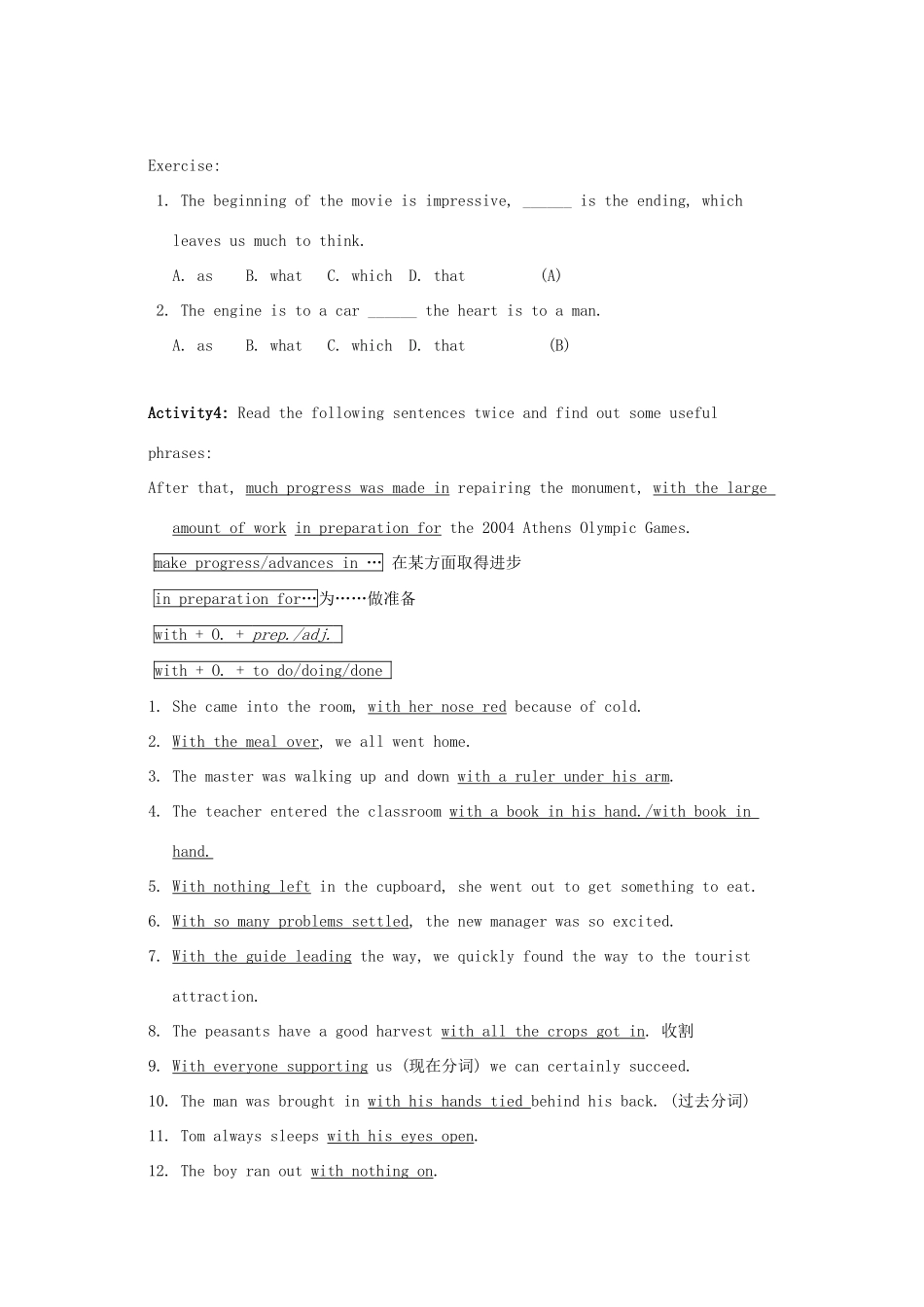 高中英语 Unit2 Witnessing time Reading教案2 牛津译林版选修9-牛津版高三选修9英语教案_第3页
