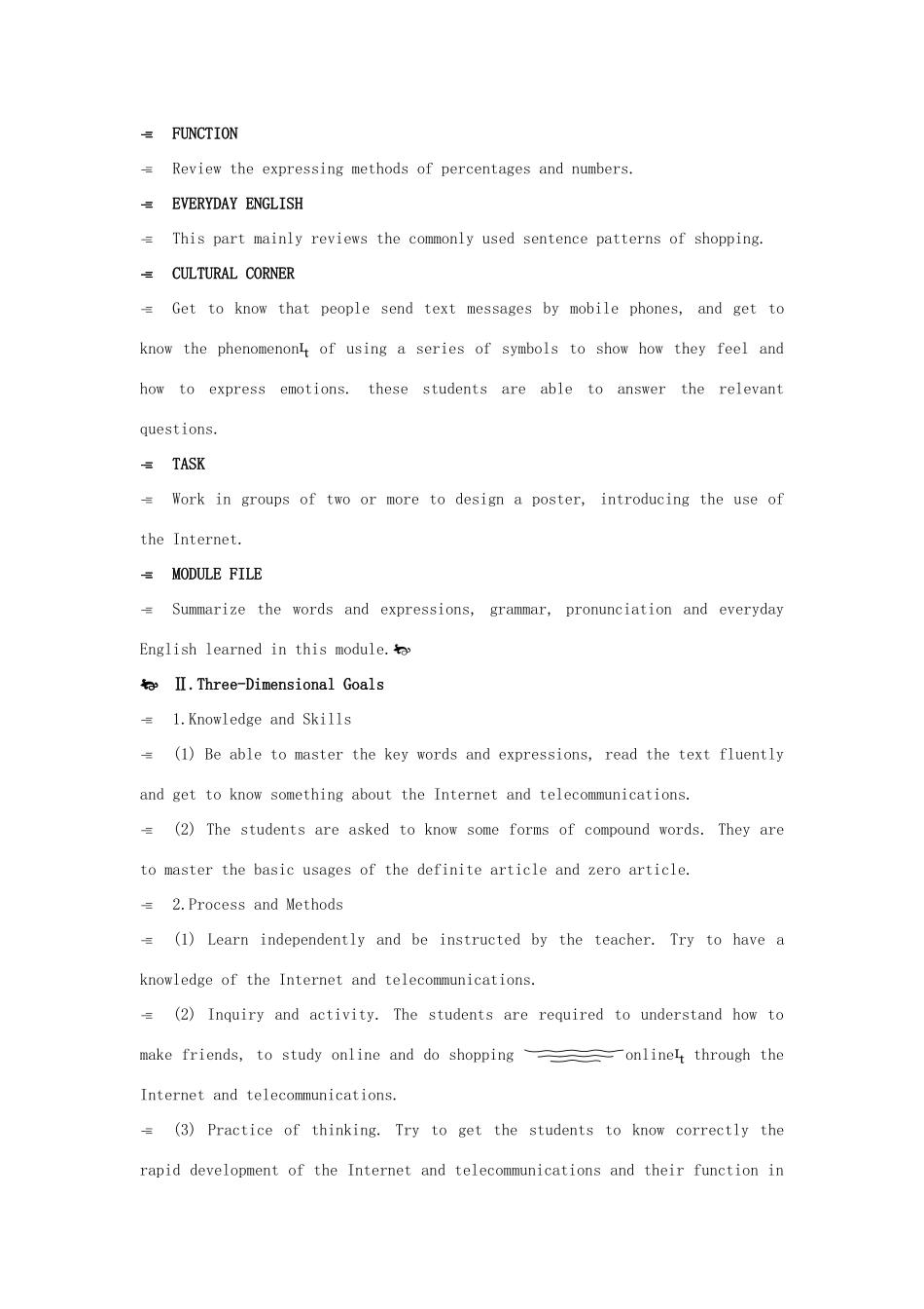 高中英语 Module 6 1st period教案 外研版必修1_第3页