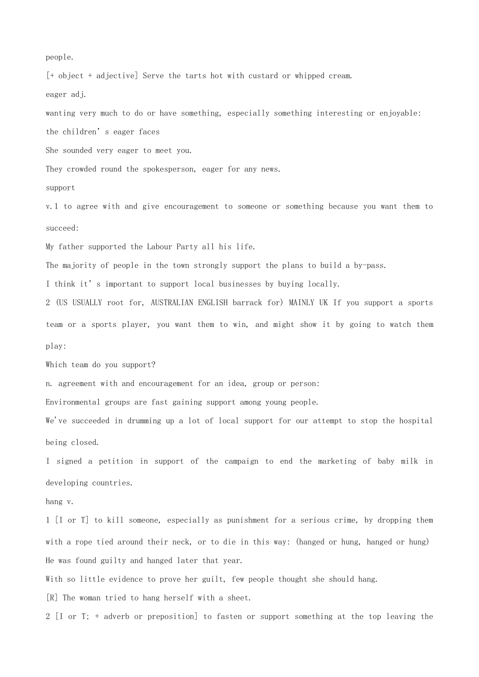 高中英语 Module 3 Literature-Section 3 Words and Expressions素材 外研版选修7_第2页