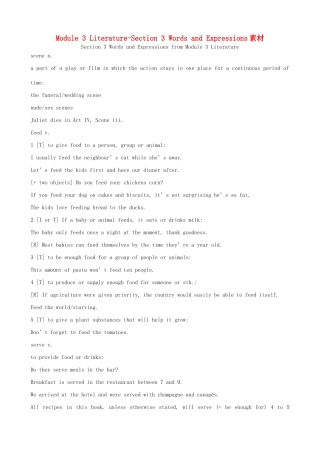 高中英语 Module 3 Literature-Section 3 Words and Expressions素材 外研版选修7