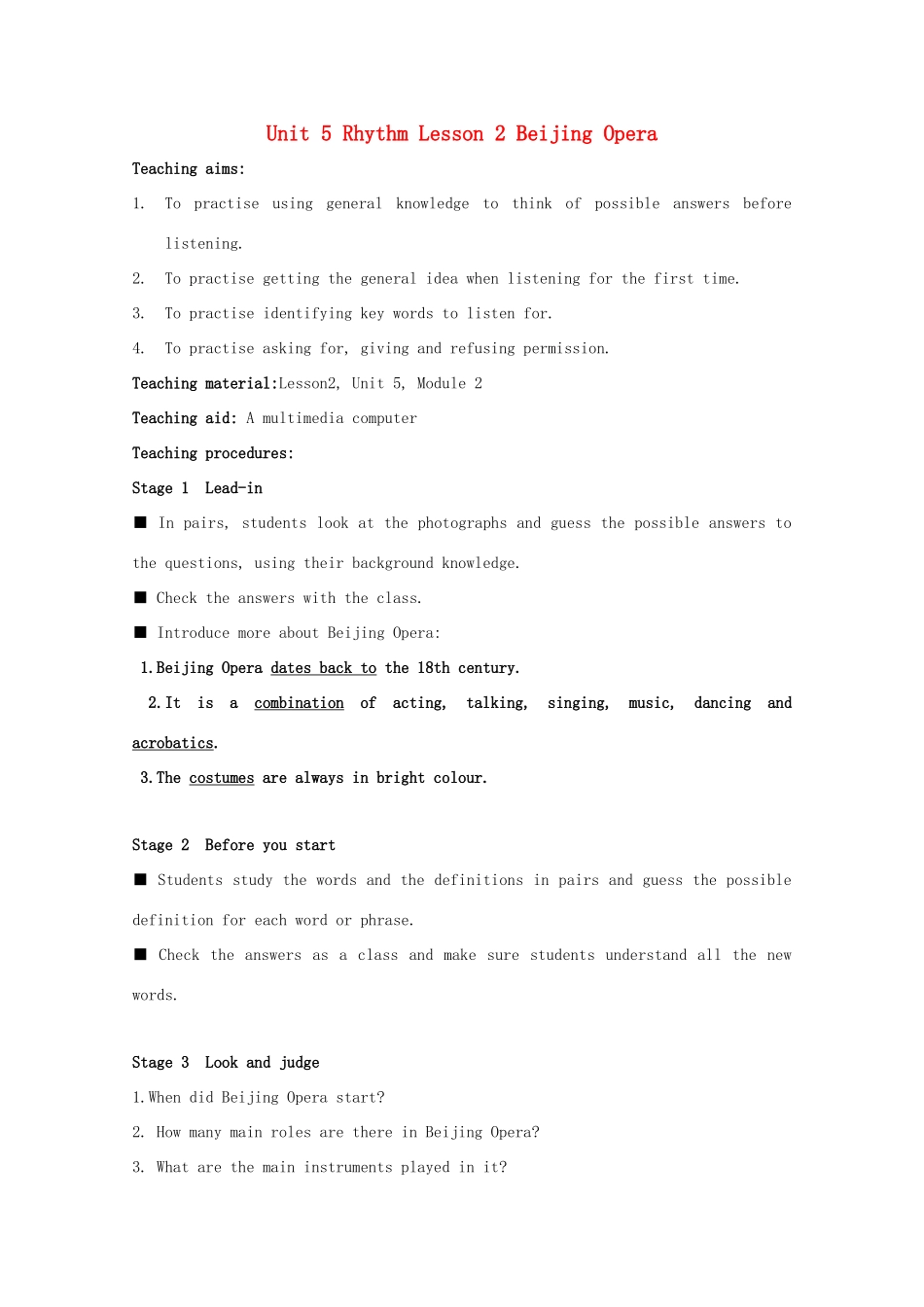 高中英语 Unit 5 Rhythm Lesson 2 Beijing Opera教案1 北师大版必修2-北师大版高一必修2英语教案_第1页