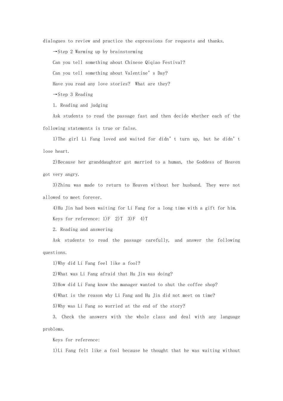 高中英语 Unit 1 Festivals around the world Period 5 Using language Extensive reading优秀教案 新人教版必修3_第3页