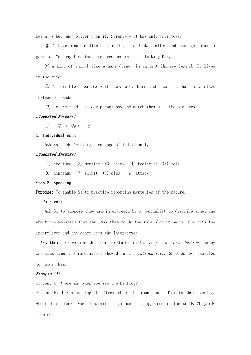 高中英语 Module 6 Unexplaied Mysteries of the Natural World 教案 外研版必修4_第3页