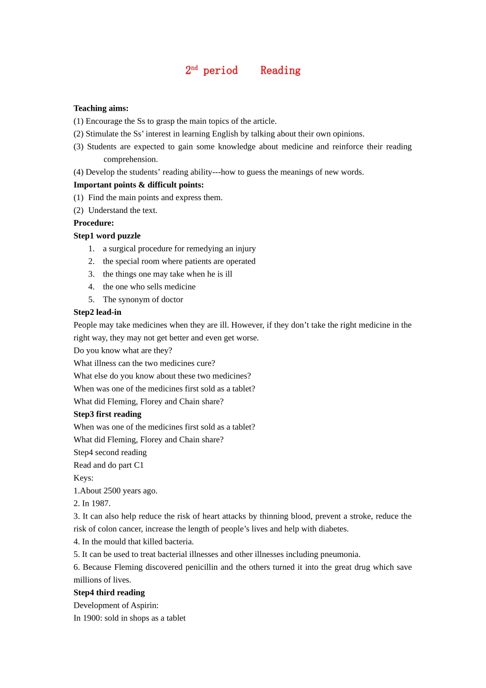 高2-7模块2单元 period 1 reading1_第1页