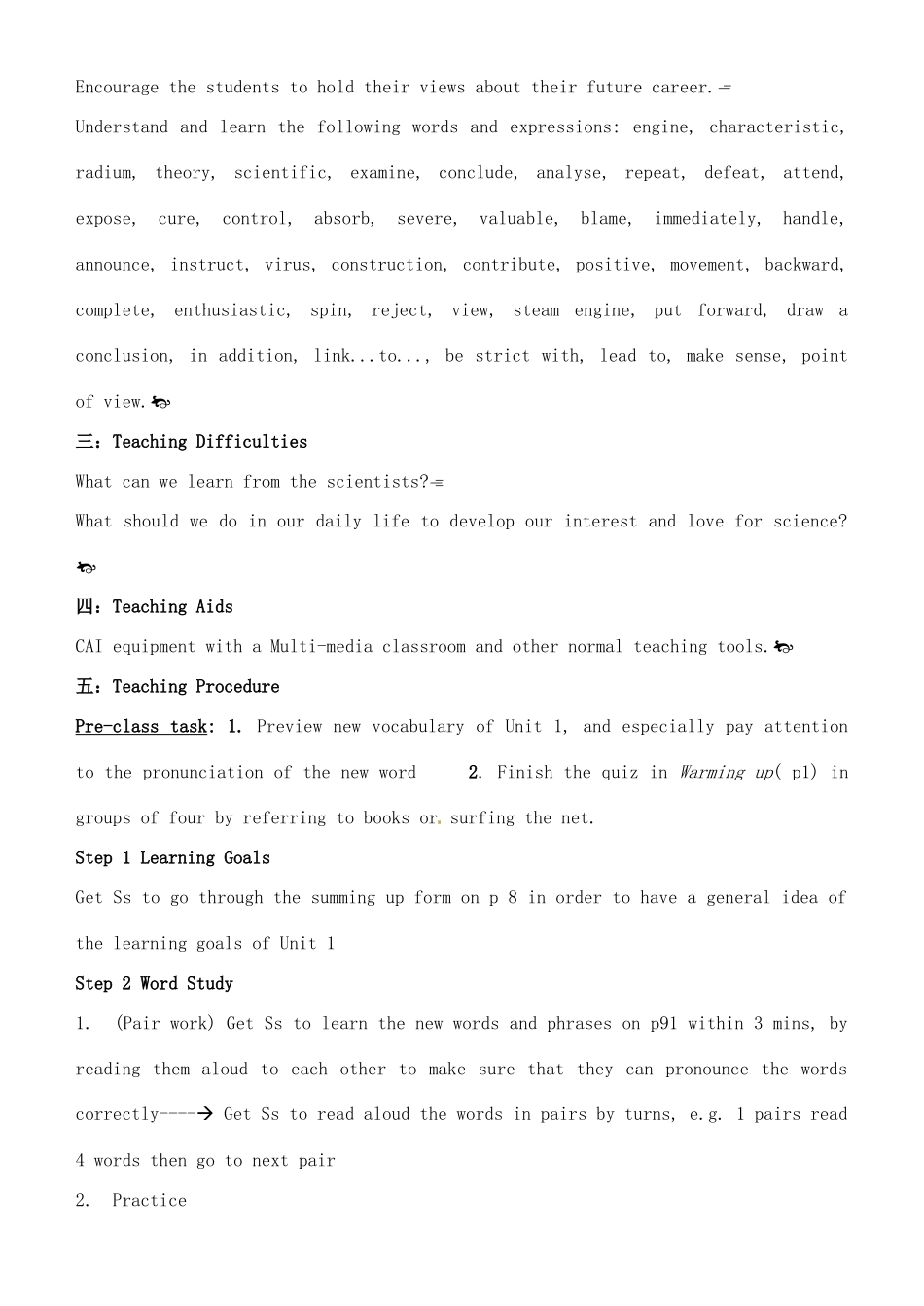 福建省长乐第一中学高中英语《第一单元 Great Scientists》教案_第2页