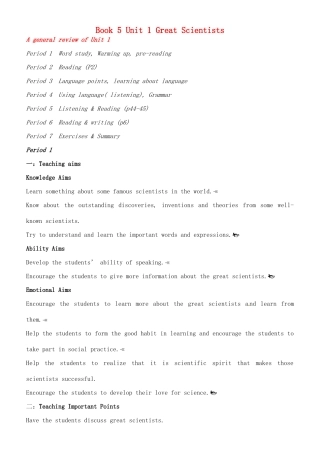 福建省长乐第一中学高中英语《第一单元 Great Scientists》教案