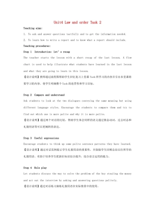 高中英语 Unit4 Law and order Task教案2 牛津译林版选修10-牛津版高三选修10英语教案
