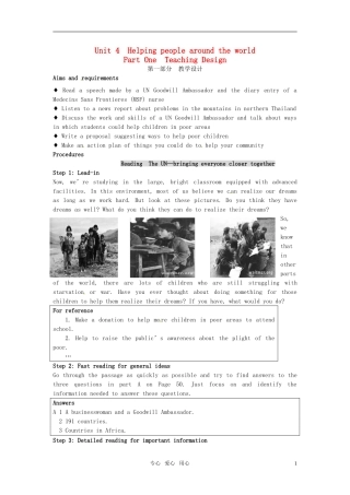 高中英语 Unit 4《helping people around the world》Reading教案2 译林版选修6