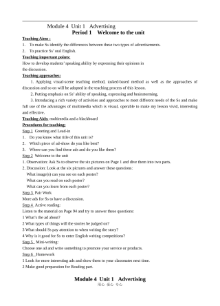 高一英语 Module 4 Unit 1 Advertising 分课时教案牛津版