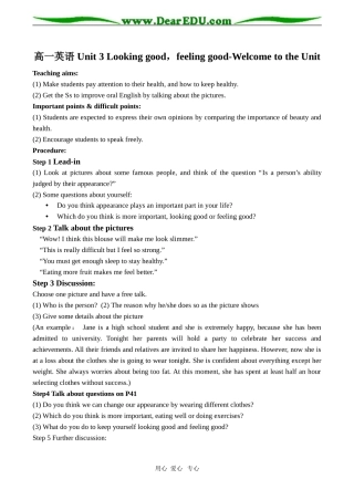 高一英语 Unit 3 Looking good，feeling good-Welcome to the Unit