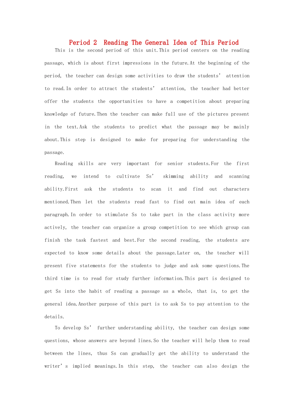 高中英语 （Unit3 Life in the future Period 2）优秀教案 新人教版必修5_第1页