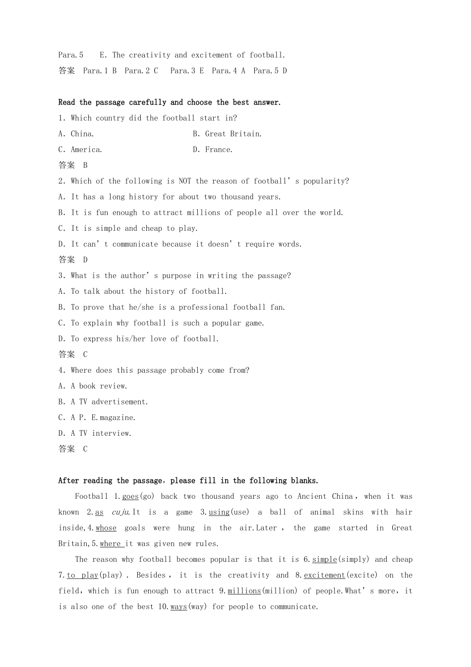 高中英语 Unit 3 On the move Period One Starting out  Understanding ideas—Comprehending教案 外研版必修第二册-外研版高一第二册英语教案_第3页