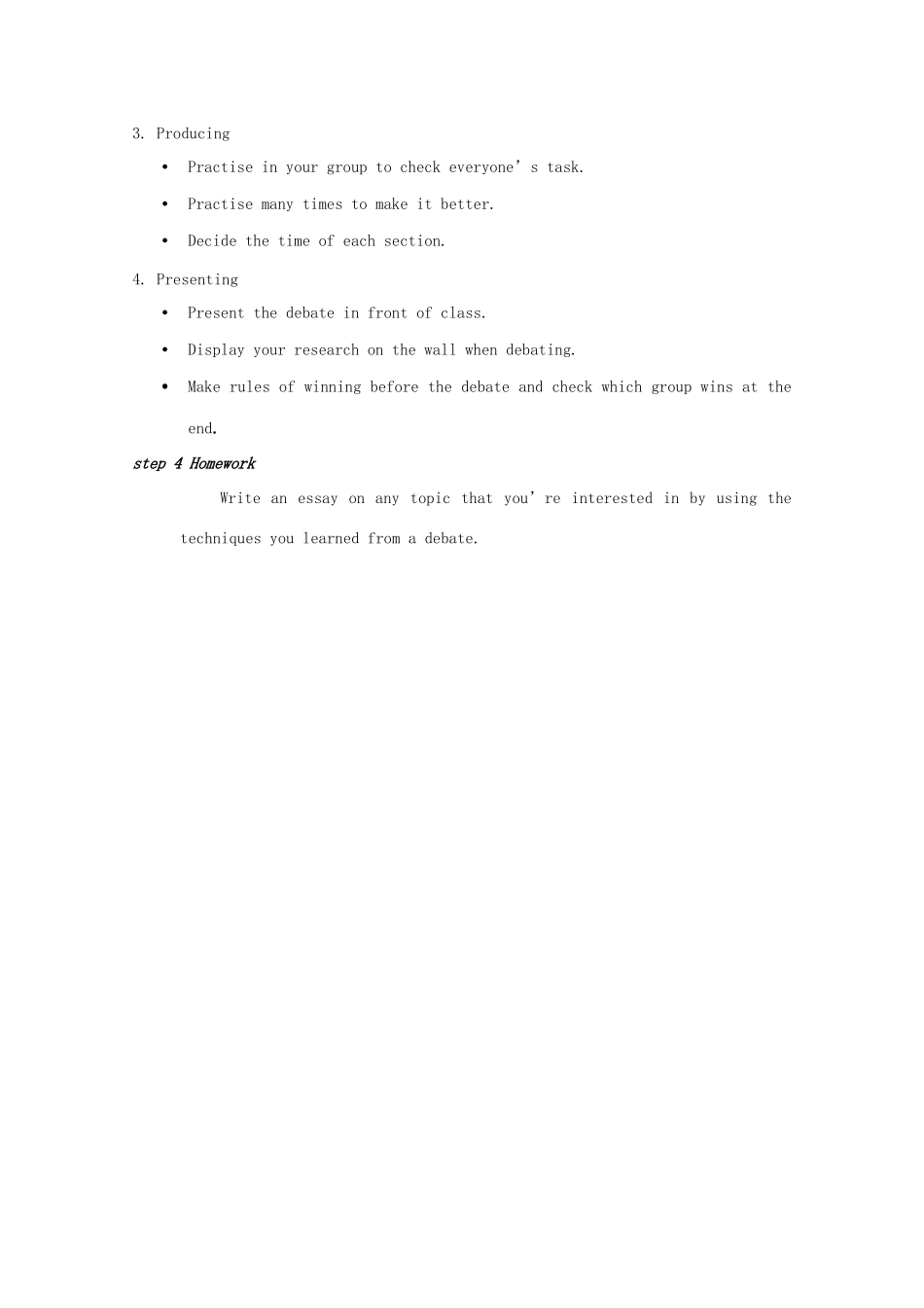 高中英语 Unit 3 Science and nature project 教案 牛津版必修5-牛津版高中必修5英语教案_第2页