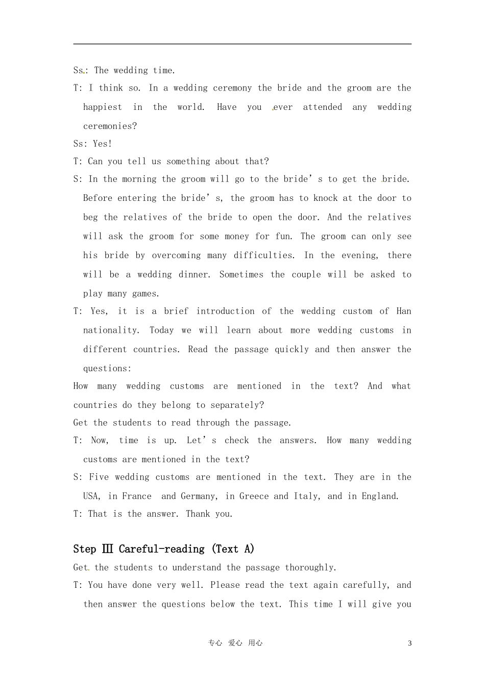 高中英语 Unit 2《What is happiness to you》Reading教案4 译林版选修6_第3页