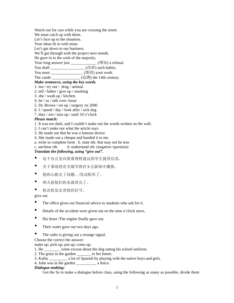 高2-7模块2单元 period 1 Grammar and usage_第2页