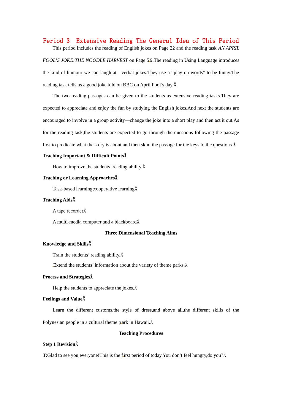 高中英语 Period 3　Extensive Reading（Unit 3 A taste of English humour）优秀教案 新人教版必修4_第1页