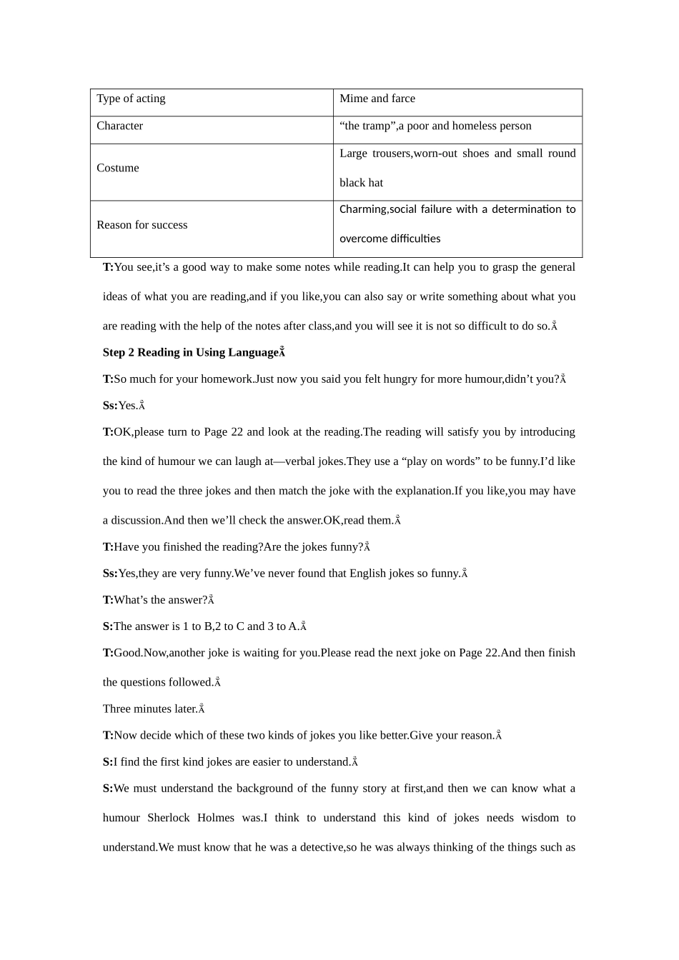 高中英语 Period 3　Extensive Reading（Unit 3 A taste of English humour）优秀教案 新人教版必修4_第3页