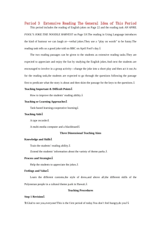 高中英语 Period 3　Extensive Reading（Unit 3 A taste of English humour）优秀教案 新人教版必修4