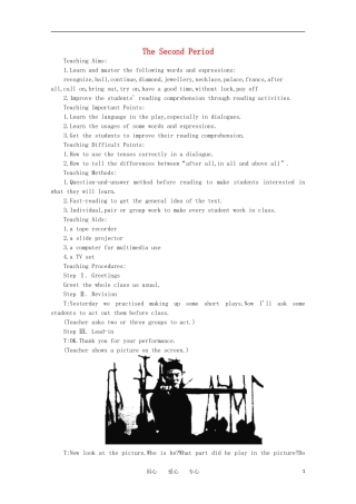 高一英语 Unit15《The necklace第二课时》精品教案 旧人教版第一册