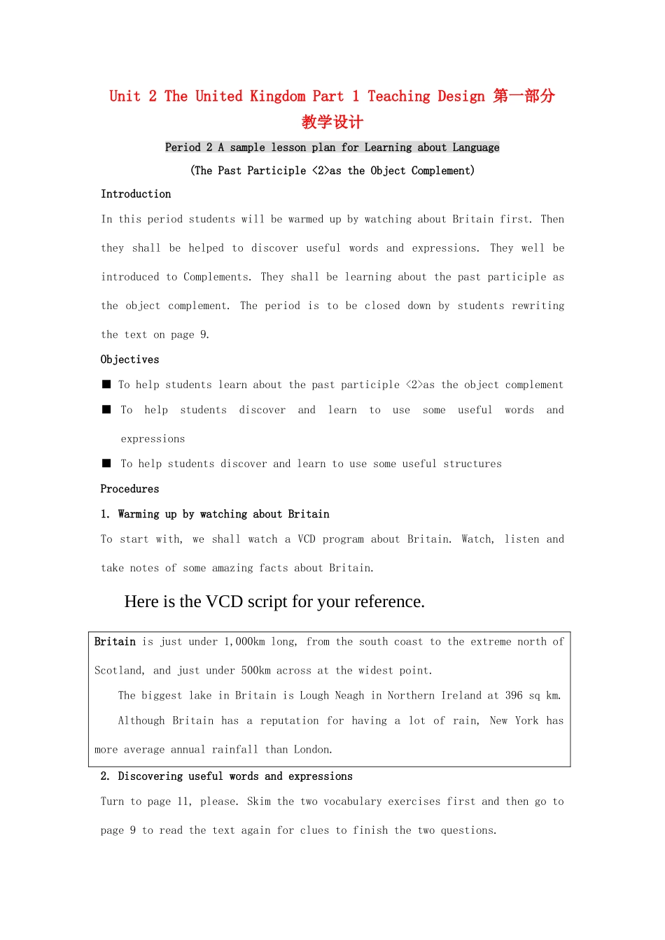 高中英语 Unit2 The United Kingdom--period2教案 新人教版必修5_第1页