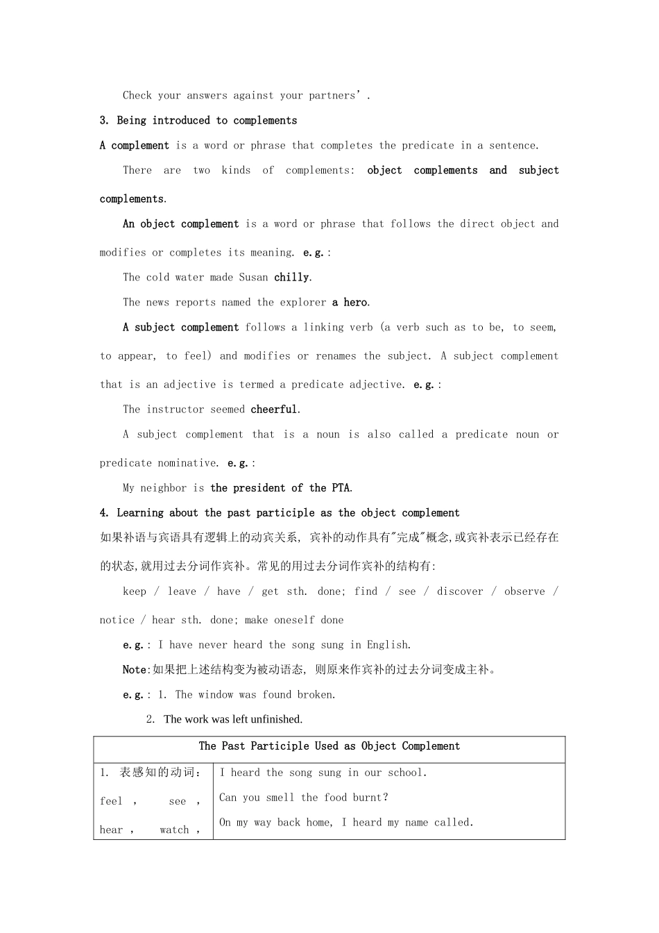 高中英语 Unit2 The United Kingdom--period2教案 新人教版必修5_第2页