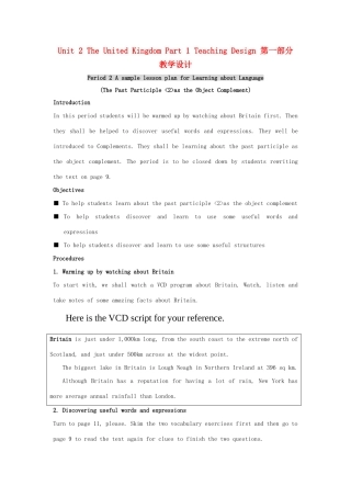 高中英语 Unit2 The United Kingdom--period2教案 新人教版必修5