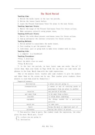 【精品】高一英语上册 nit3 Going places(第三课时)教案 大纲人教版第一册