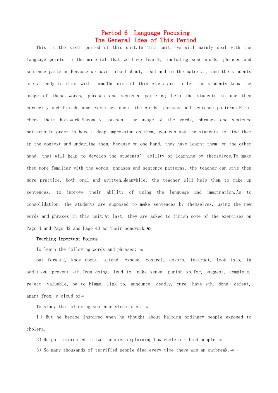高中英语 Unit 1 Great scientists Period 6 优秀教案 新人教版必修5_第1页