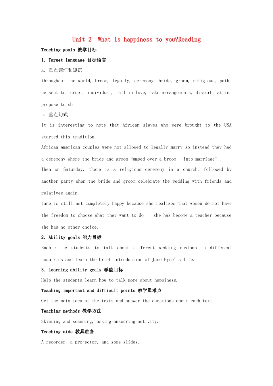 高中英语 Unit 2《What is happiness to you-Reading》教案4 牛津译林版选修6_第1页