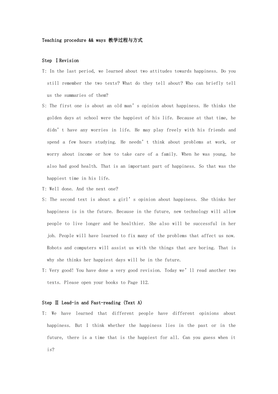 高中英语 Unit 2《What is happiness to you-Reading》教案4 牛津译林版选修6_第2页