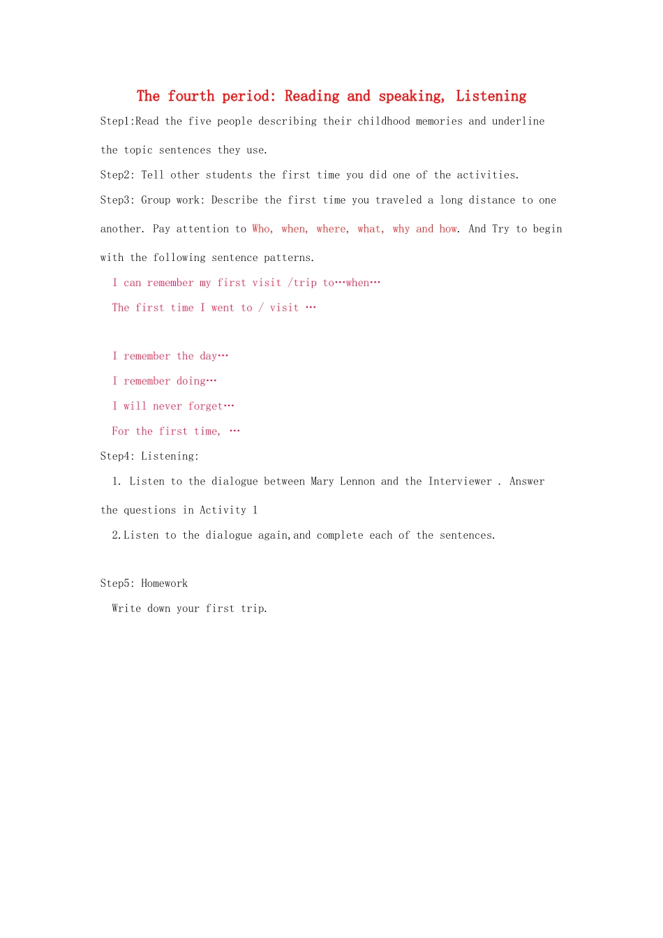 高中英语 Module 3 My First Rice on a Train Reading and speaking, Listening教案 外研版必修1-外研版高一必修1英语教案_第1页