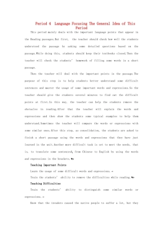 高中英语 （Unit2 The United Kingdom Period 4）优秀教案 新人教版必修5