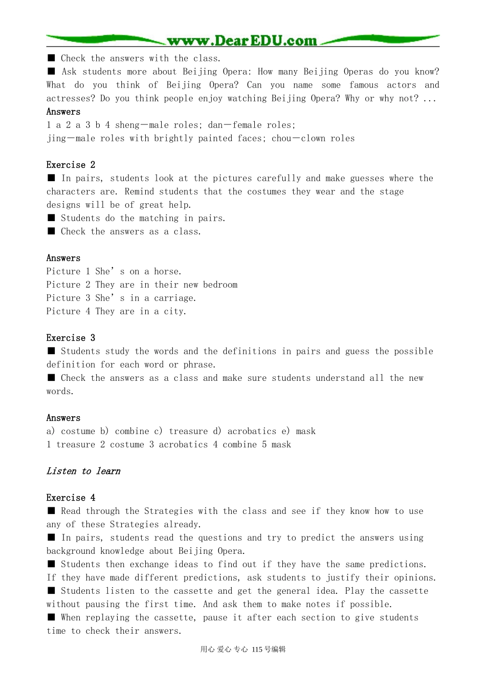 北师大版高中英语必修2U5 Rhythm--Lesson 2 Beijing Opera_第2页