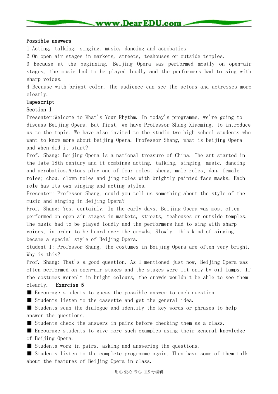 北师大版高中英语必修2U5 Rhythm--Lesson 2 Beijing Opera_第3页