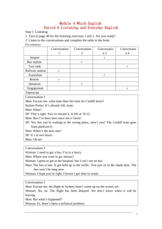 高三英语 Module 4《Which English-Listening and Everyday English》教案（外研版选修8）