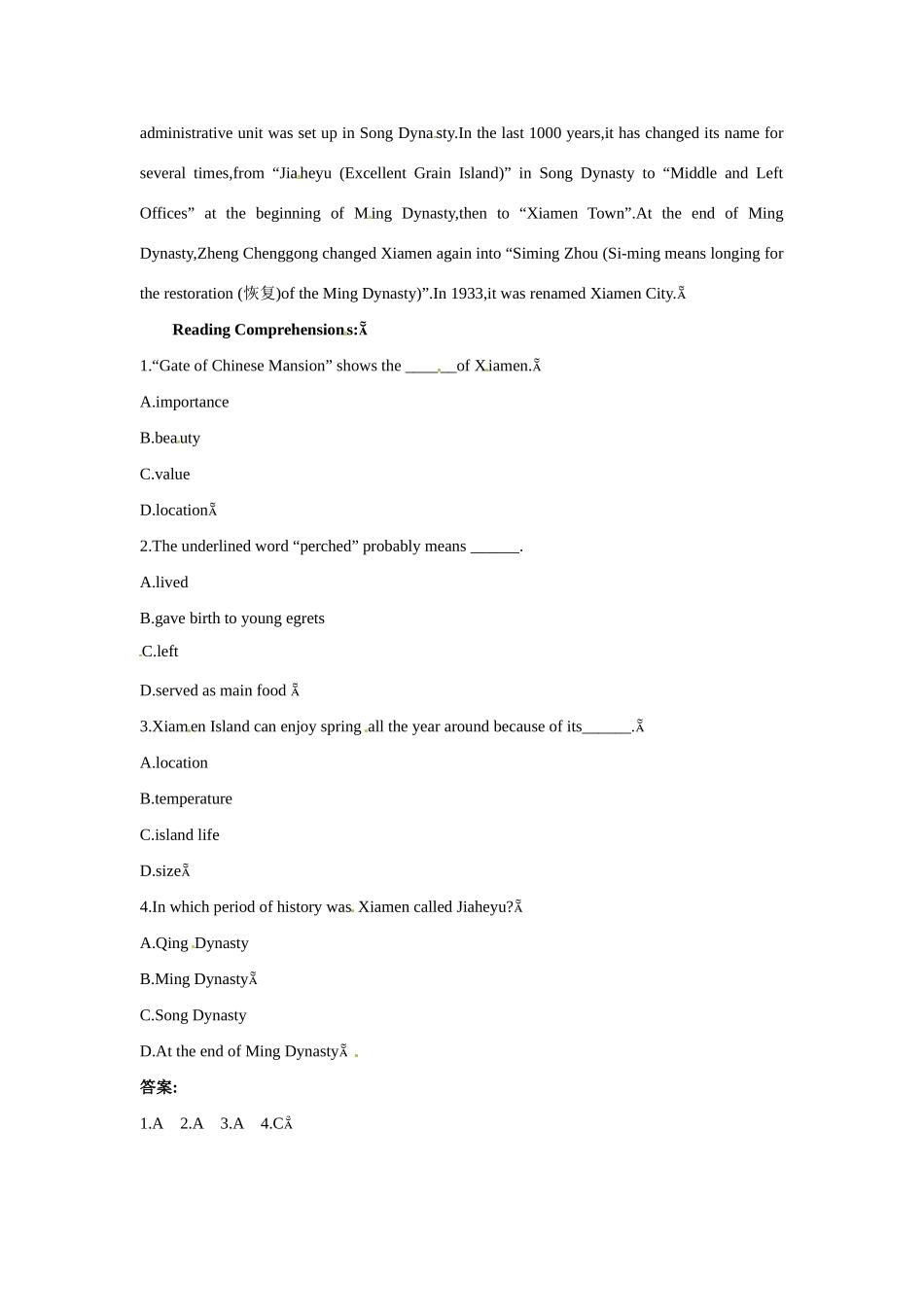 高中英语 Module 4　A Social Survey - my neighbourhood（话题导入）教案 外研版必修1_第3页