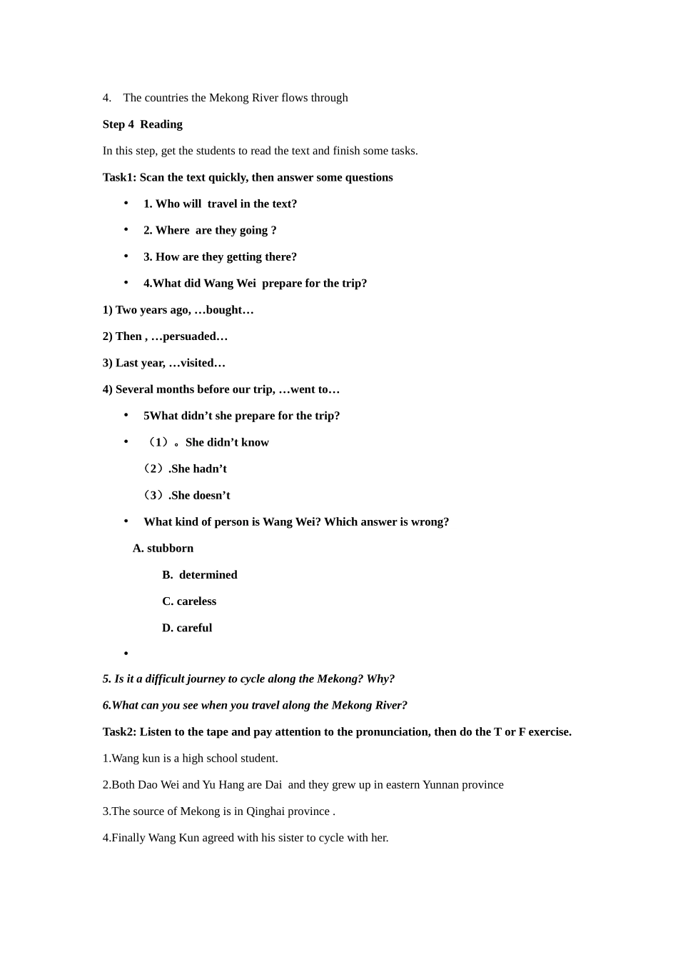 高中英语 Unit 3《Travel journal》教案 新人教必修1_第2页