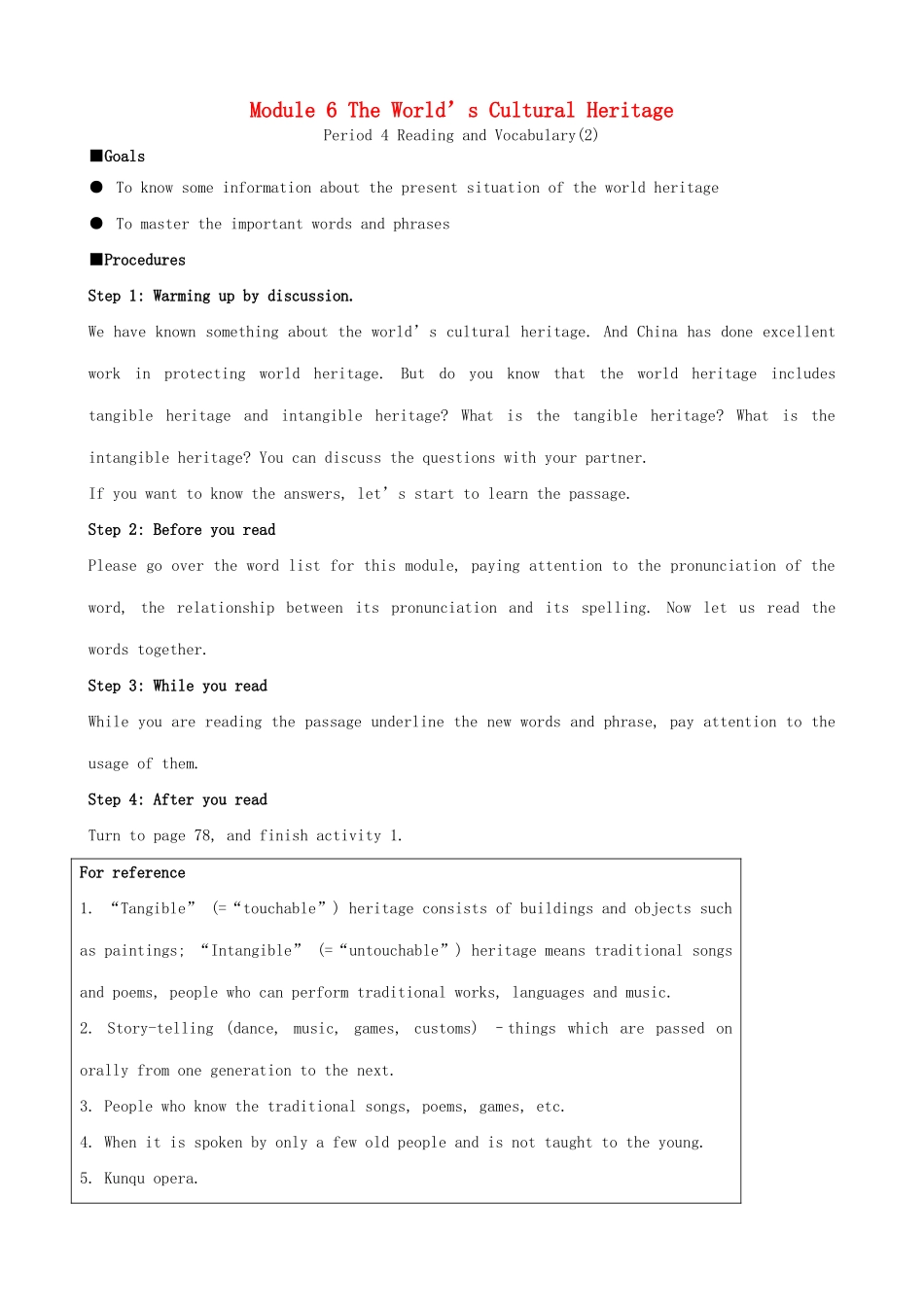 高中英语 Module 6 The World’s Cultural Heritage-(Period 4-5)练习 外研版选修7_第1页