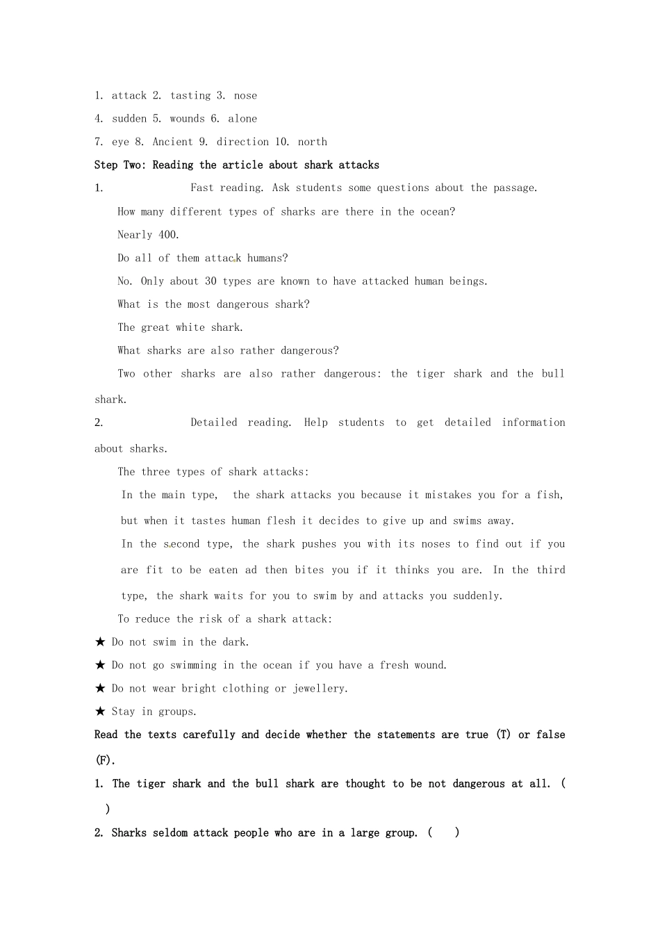 高中英语 Unit 1 The world of our senses Project教案 牛津译林版必修3-牛津版高一必修3英语教案_第3页