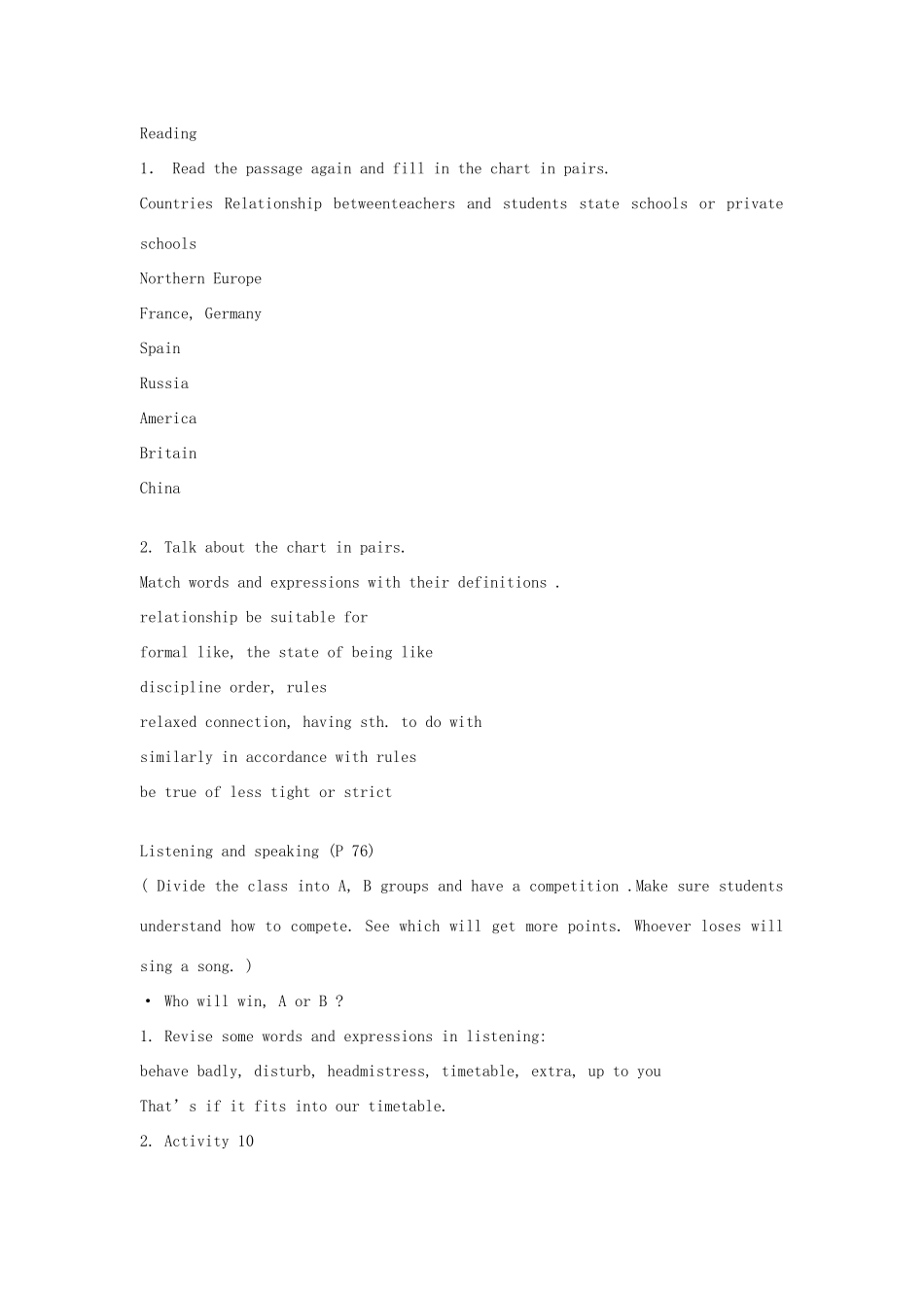 高中英语 Module 2《My New Teachers》cultural corner and task教案3 外研版必修1_第2页