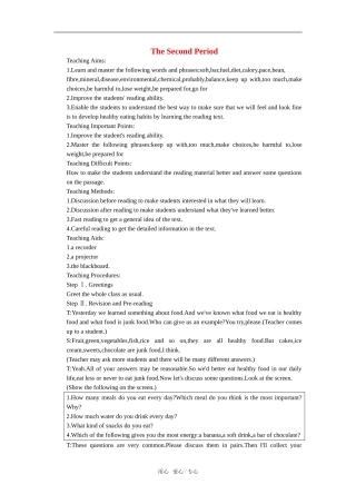 【精品】高一英语下册 Unit13 Healthy eating(第二课时)教案 大纲人教版第一册