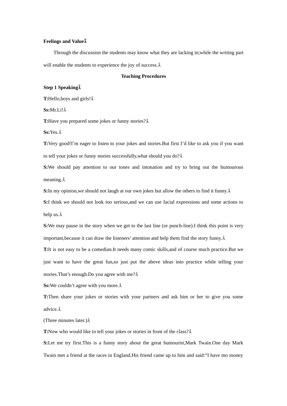 高中英语 Period 5　Speaking and Writing（Unit 3 A taste of English humour）优秀教案 新人教版必修4_第2页