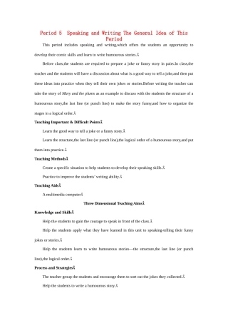 高中英语 Period 5　Speaking and Writing（Unit 3 A taste of English humour）优秀教案 新人教版必修4