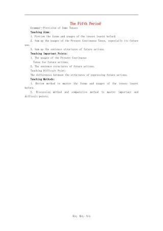 【精品】高一英语上册 nit3 Going places(第五课时)教案 大纲人教版第一册