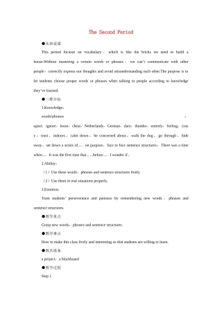 高中英语 Unit1 Friendship the 2nd period优秀教案 新人教版必修1