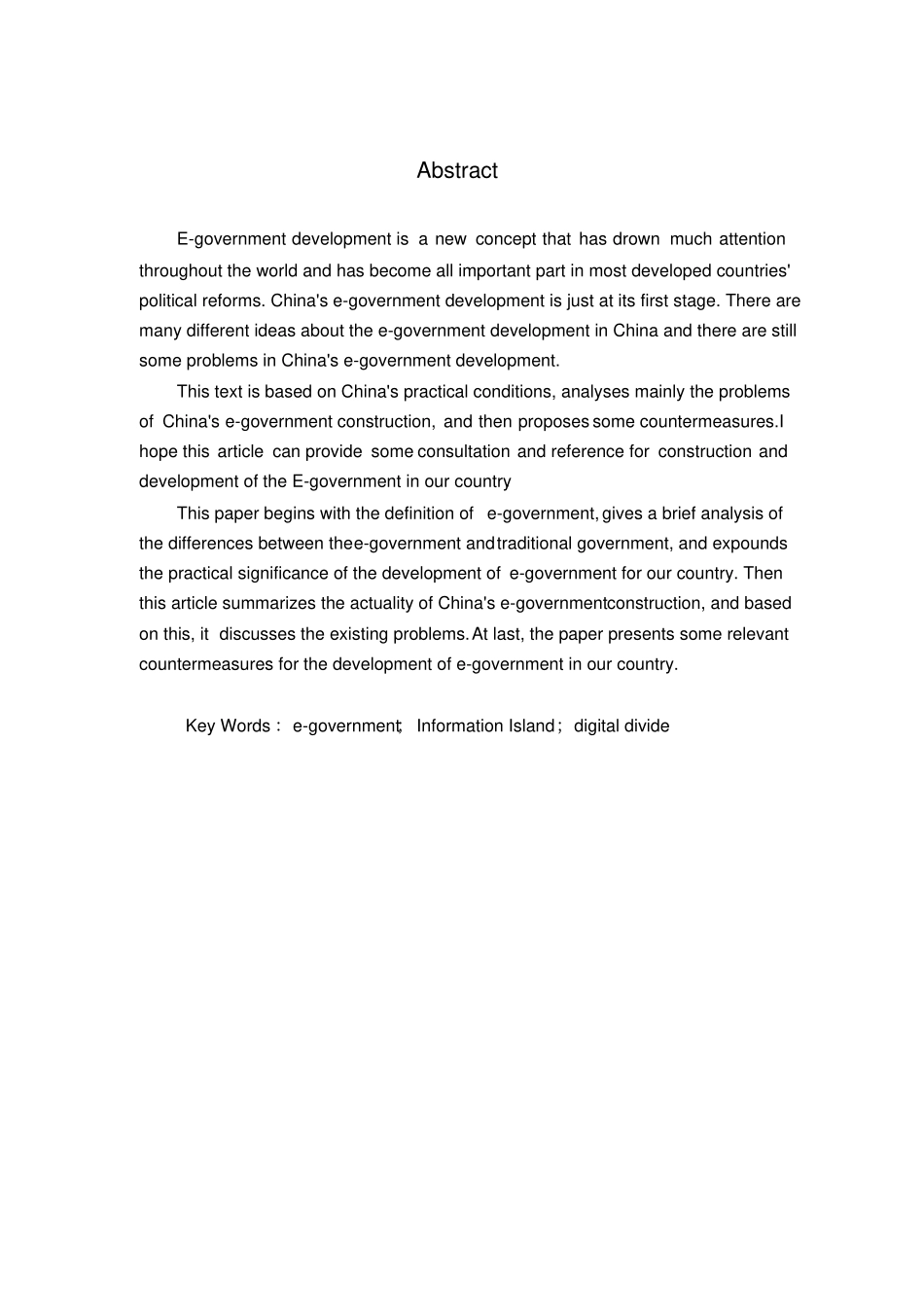 我国电子政务建设中存在的问题及对策研究复习过程_第3页