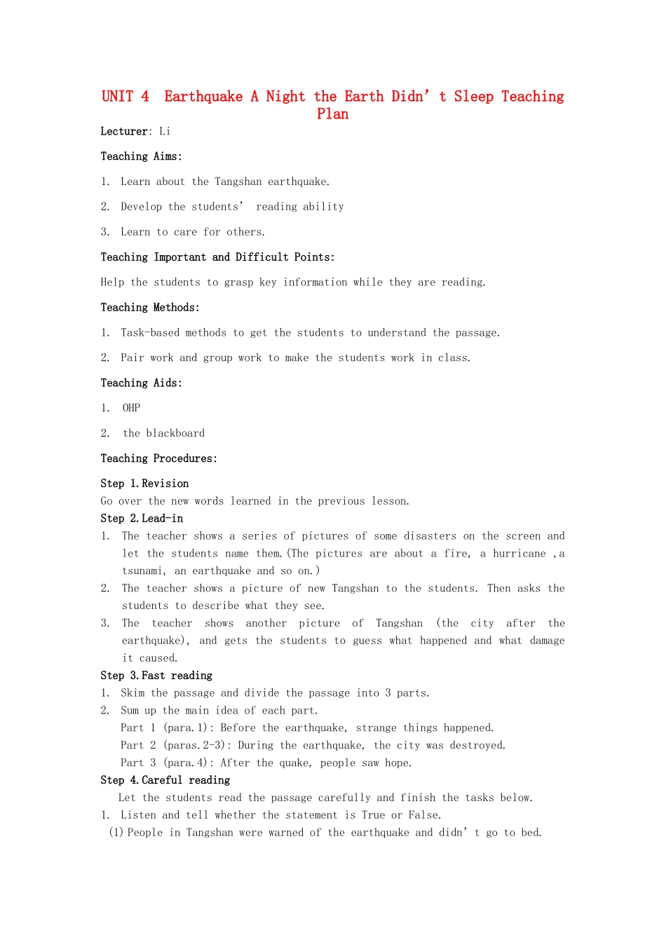 高中英语 unit4 Earthquakes教案 新人教版_第1页