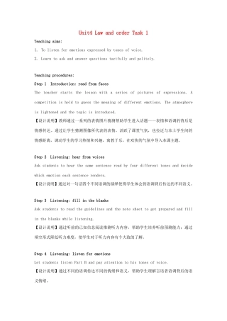 高中英语 Unit4 Law and order Task教案1 牛津译林版选修10-牛津版高三选修10英语教案