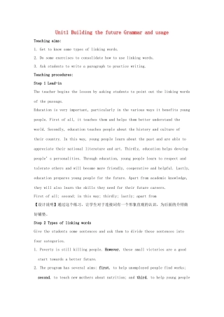 高中英语 Unit1 Building the future Grammar and usage教案 牛津译林版选修10-牛津版高三选修10英语教案