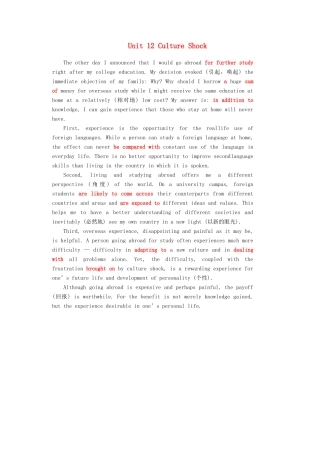 高中英语 Unit 12 Culture Shock Section Ⅰ Warm-up  Lesson 1—Pre-reading教案（含解析）北师大版必修4-北师大版高一必修4英语教案